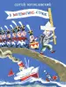 Миниатюра 2