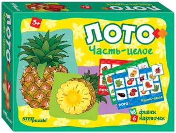 Лото "Часть-целое" (80304) обложка книги