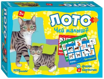 Лото "Чей малыш?" (80305) обложка книги