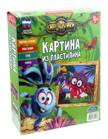 Набор для творчества, картина из пластилина "Ежик. Легенда о Золотом Драконе" (GT3229) Набор для творчества, картина из пластилина "Ежик. Легенда о Золотом Драконе" (GT3229) обложка книги