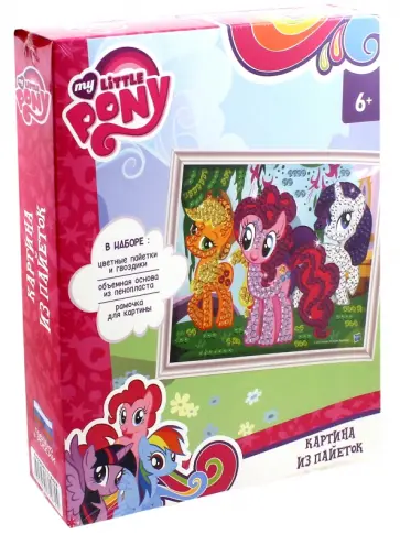 Набор для творчества, картина из пайеток "Подружки" (GT9204) обложка книги