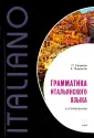 Пьералли Клаудия