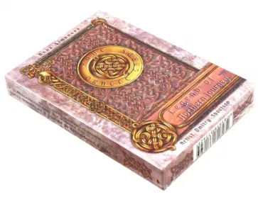 Анна Симонова - Рунический Оракул «Легенды Северных Дорог» Анна Симонова - Рунический Оракул «Легенды Северных Дорог» обложка книги