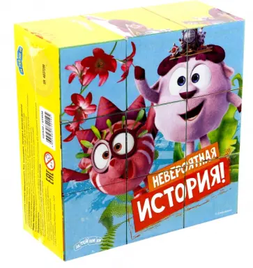 Кубики "Новые приключения", 9 штук (GT9196) Кубики "Новые приключения", 9 штук (GT9196) обложка книги