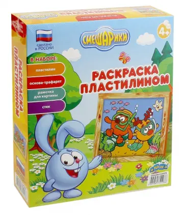 Раскраска пластилином "Копатыч и Лосяш" (GT3234) Раскраска пластилином "Копатыч и Лосяш" (GT3234) обложка книги