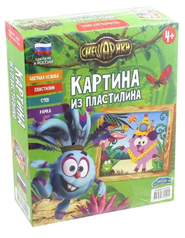Картина из пластилина "Бараш" (GT3228) Картина из пластилина "Бараш" (GT3228) обложка книги
