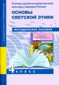Васильева Татьяна Дмитриевна
