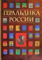 Козина Елена Николаевна