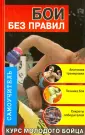 Алексеев Кирилл