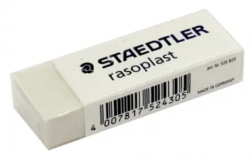 Ластик Rasoplast B20, белый. 65x23x13 мм. (526B20) обложка книги