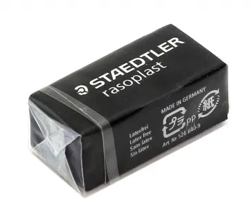 Ластик "Rasoplast B40" (черный, 33x16x13 мм) (526B40-9) обложка книги