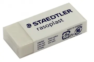 Ластик Rasoplast B45, белый. 43x19x9 мм. (526B45) обложка книги