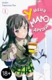 Миниатюра 1