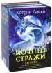 Миниатюра 1