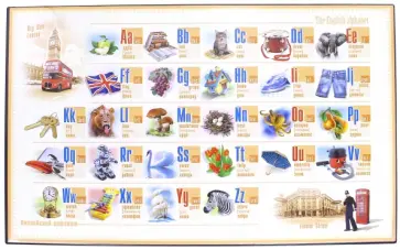 Коврик-подкладка настольный "English" (2129.Е) обложка книги