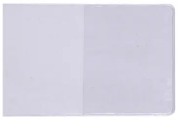 Обложка для студенческого билета, удостоверения (1832.К) обложка книги