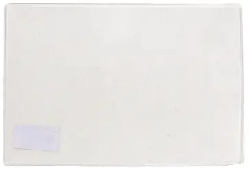 Обложка-карман для медицинского полиса (3151.300) обложка книги