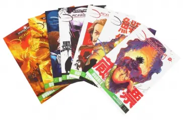 Наталия Девова - Экслибриум. Набор №1. Книги 11-17. Благими намерениями. Меж трех огней + Арт-принт в подарок Наталия Девова - Экслибриум. Набор №1. Книги 11-17. Благими намерениями. Меж трех огней + Арт-принт в подарок обложка книги