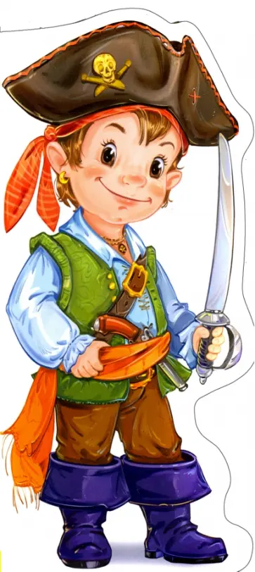 Меламед, Новицкий - Пираты, рыцари, ковбои Меламед, Новицкий - Пираты, рыцари, ковбои обложка книги