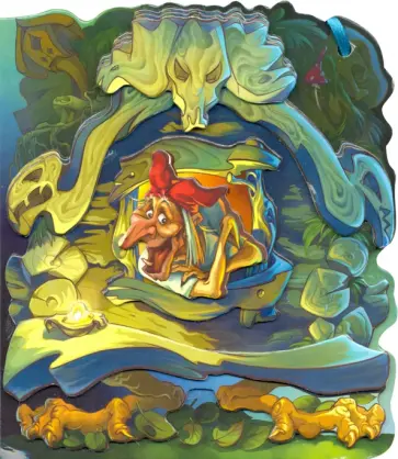 Баба-Яга Баба-Яга обложка книги