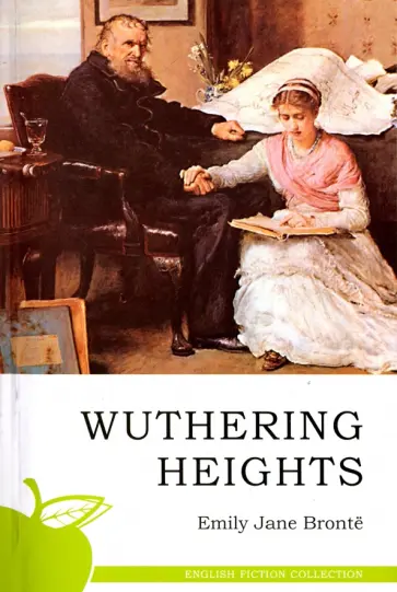 Emily Bronte - Wuthering Heights Emily Bronte - Wuthering Heights обложка книги