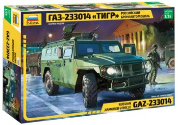 Российский бронеавтомобиль ГАЗ "Тигр", 1/35 (3668) обложка книги
