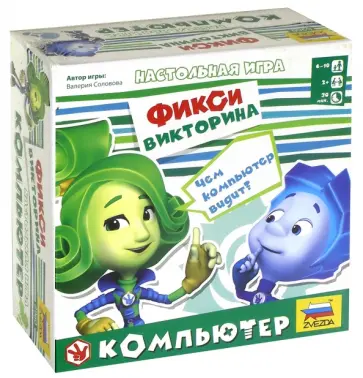 Валерия Соловова - Настольная игра "Фикси викторина. Компьютер" (8960) Валерия Соловова - Настольная игра "Фикси викторина. Компьютер" (8960) обложка книги
