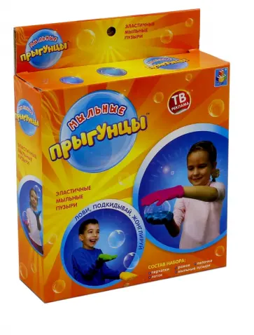 Набор для пускания эластичных мыльных пузырей "Прыгунцы". 60 мл. (Т58673) обложка книги