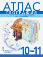 Фетисов А.
