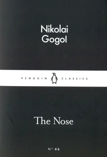 Nikolai Gogol - The Nose обложка книги