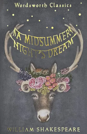 William Shakespeare - Midsummer Night's Dream обложка книги