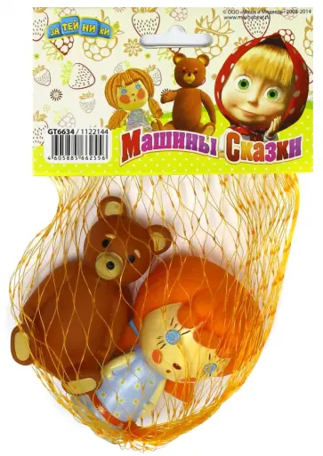 Пластизоль "Машины игрушки", в сетке (GT6634) Пластизоль "Машины игрушки", в сетке (GT6634) обложка книги