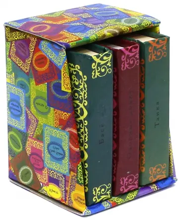 Мацуо Басё - Басе. Озорные хокку. Танка. Комплект из 3-х книг Мацуо Басё - Басе. Озорные хокку. Танка. Комплект из 3-х книг обложка книги