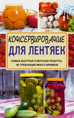 10 недорогих и вкусных блюд, которые приготовит любой