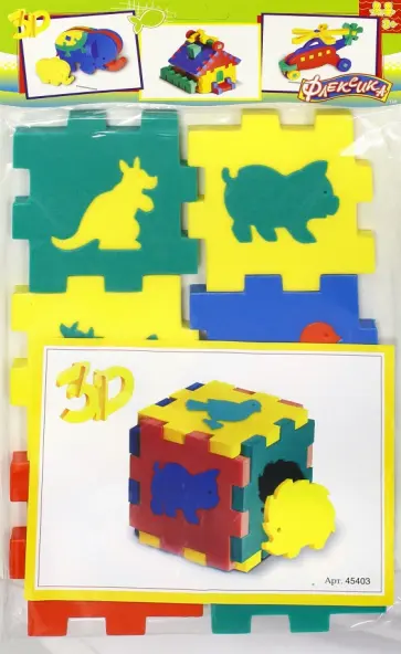 Конструктор мягкий с животными (45403) Конструктор мягкий с животными (45403) обложка книги