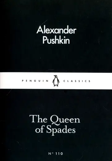 Alexander Pushkin - The Queen of Spades обложка книги