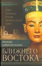 Веркуттер Жан