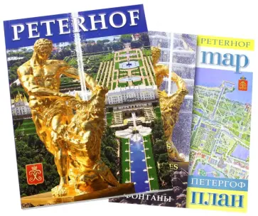 Yelena Kalnitskaya - Peterhof Yelena Kalnitskaya - Peterhof обложка книги