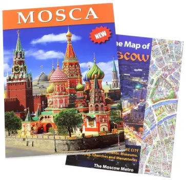 Т. Лобанова - Москва обложка книги