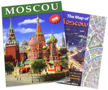 Т. Лобанова - Moscou. Album обложка книги