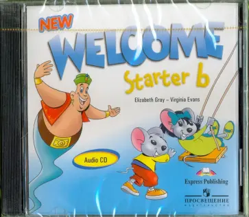 Gray, Эванс - Welcome. Starter b. Beginner (CD) обложка книги