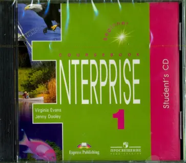 Evans, Дули - Enterprise 1. Beginner. Student's CD (CD) обложка книги