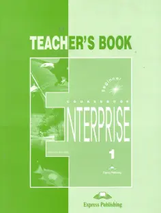 Evans, Дули - Enterprise. Level 1. Beginner. Teacher's Book обложка книги