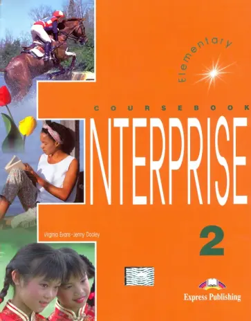 Evans, Дули - Enterprise. Level 2. Elementary. Coursebook обложка книги