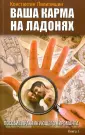 Пилипишин Константин Викторович