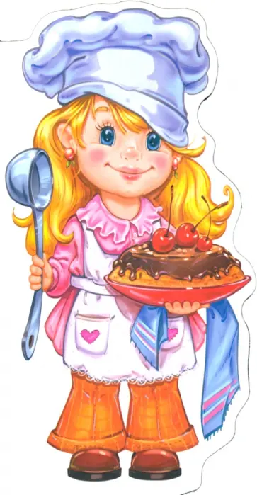 Ирина Солнышко - Поиграем в поваров обложка книги