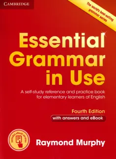 In Use