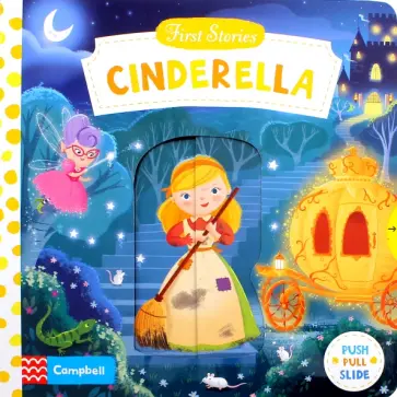 Cinderella обложка книги