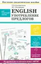 Кучерявых Владимир Сергеевич