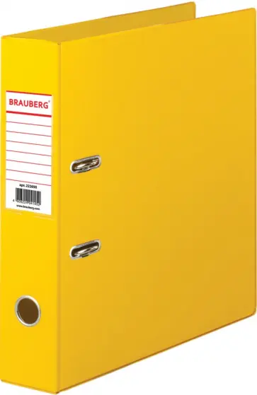 Папка-регистратор, 70 мм, желтая обложка книги